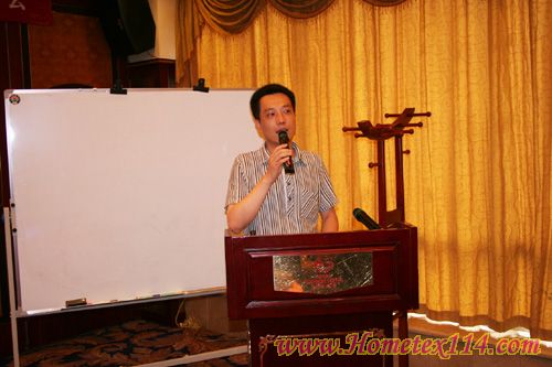 奈趣爾家紡:直掛云帆濟滄海