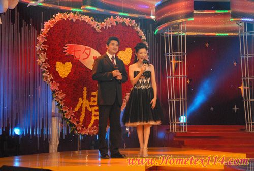 五年傾情打造“七夕 紅豆相思節(jié)