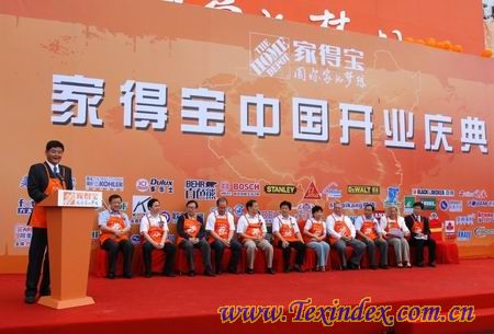 �ҵÌ�����ͬ���e���_�I�c��