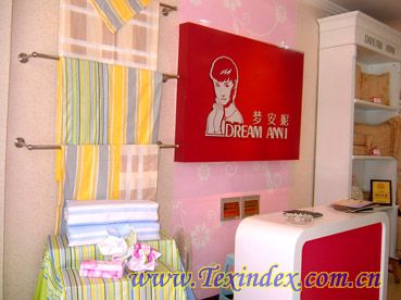 �������F��ʩ����¡���_�I