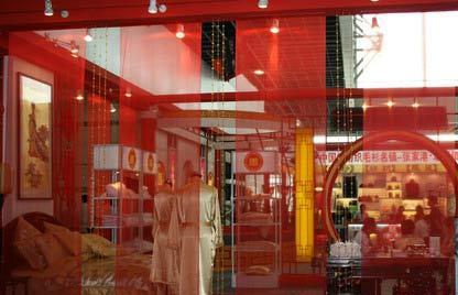 大唐公主家紡中國民族風情濃郁