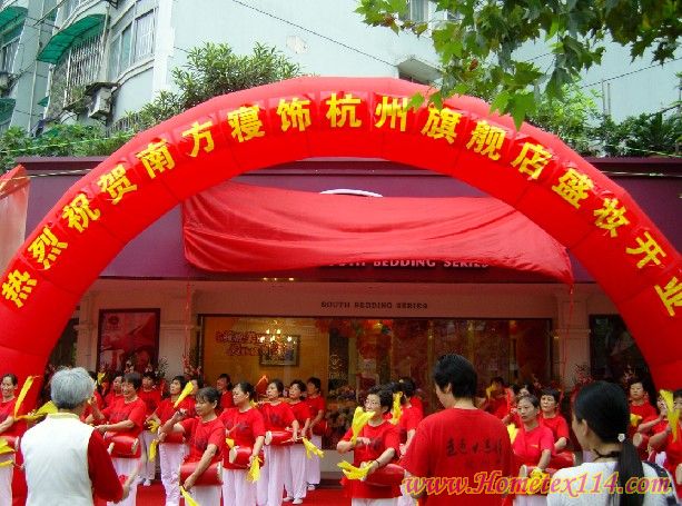 �Ϸ�����������ʢ�y�_�I(y��)