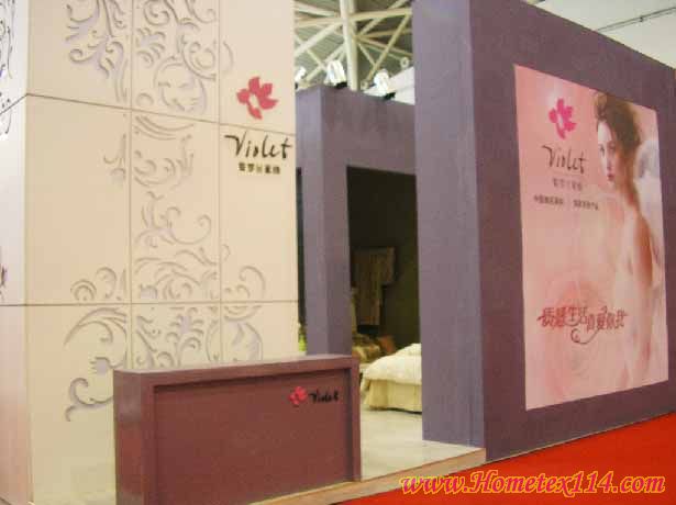南通家博會,紫羅蘭家紡品位人生