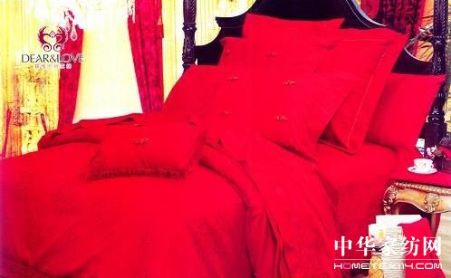蝶雅家紡婚慶床品喜氣洋洋