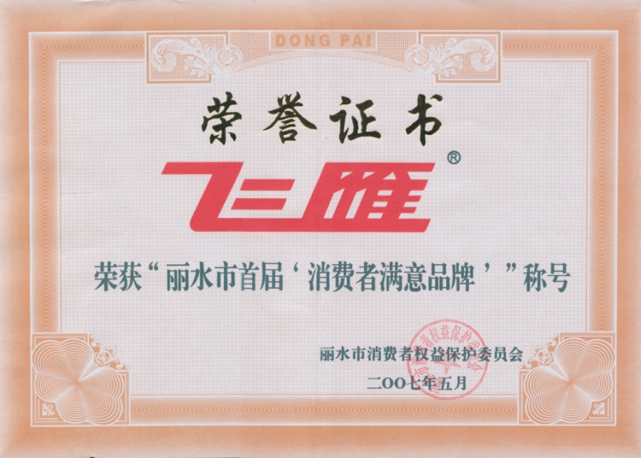 �w�㱻�u�顰���M�ߝM��Ʒ�ơ�