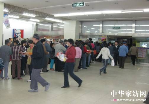 �������A��׌���r(n��ng)���̻�����u(m��i)