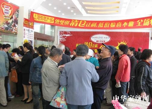 �������A��׌���r(n��ng)���̻�����u(m��i)