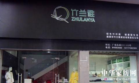 ���m�żҼ����¹��A Ʒ���Ƅ�