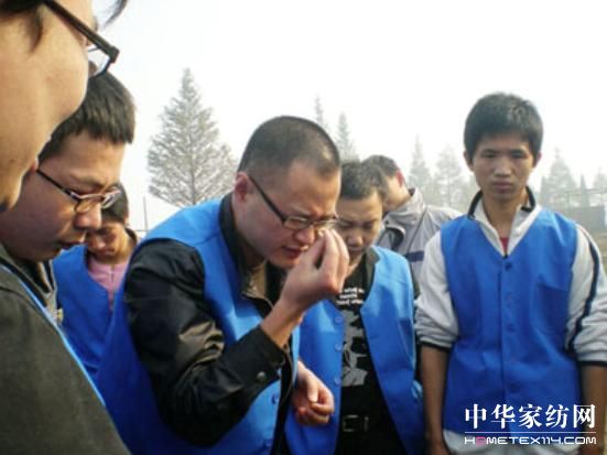 艾萊依第二批員工赴天目湖拓展訓練