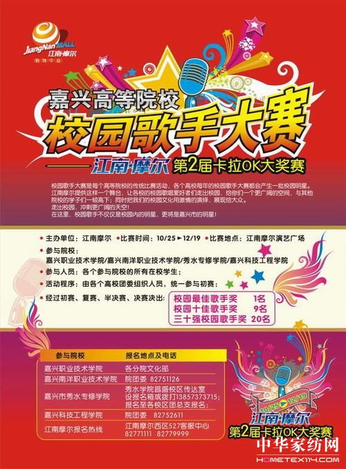 �������_�Ҽ���������Ħ��У�@���ִ�ِ