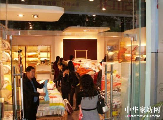 貴陽(yáng)首家艾萊依家紡專(zhuān)賣(mài)店開(kāi)業(yè)火爆