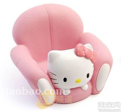 ���˚⌚ؐ�ɐ��֙C��