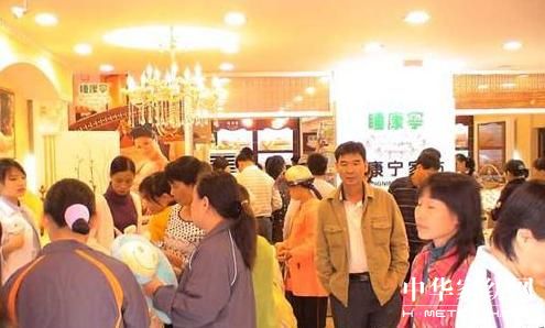 ˯���������Ǵ��¡���_�I