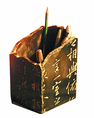 �{����Օ����Ͽɐ�С�[�O