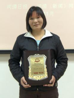 夢麗莎家紡獲選河源讀者最喜愛家居品牌