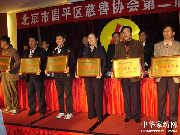 �����@�����в�ƽ�^(q��)ʮ�Ѵ�����I(y��)�Q̖(h��o)