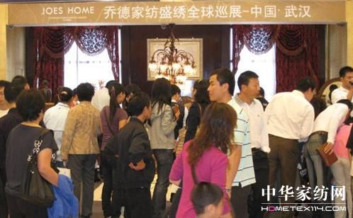 �̵¼Ҽ���ʢ�C��Ѳ��չ