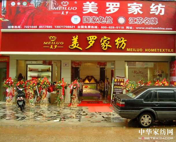 ���_�Ҽ�08�ﶬ����ͻ�ƚvʷ�¸�