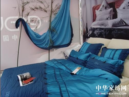 艾萊依家紡參展青田家居裝飾建材博覽會