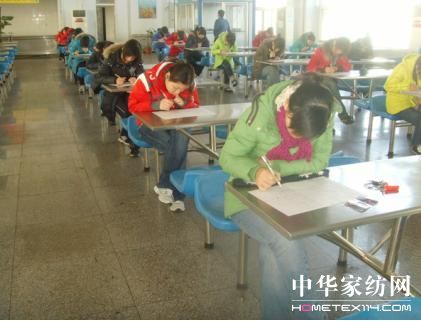 亞光毛巾舉辦安全上崗證考試