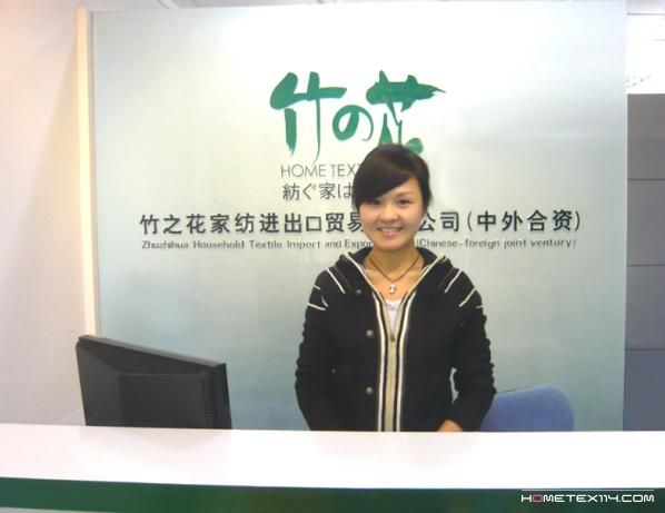 ��֮����Ư���^���ļҼ��L��