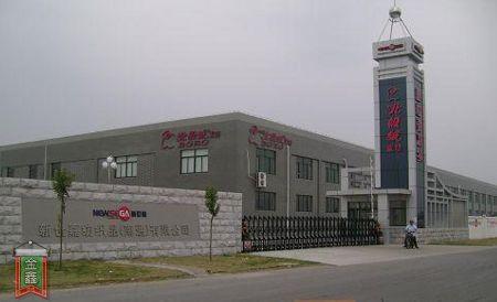 寒冬近新世嘉家紡向管理要效益