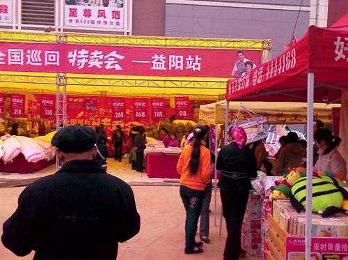 �{�z��ǧ�f׌��ȫ��Ѳ�����u��