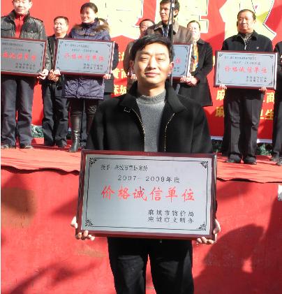 �Pʢ�Ҽ��s�@���r���\�ņ�λ��