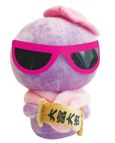 屈臣氏好運饅頭變身新年裝