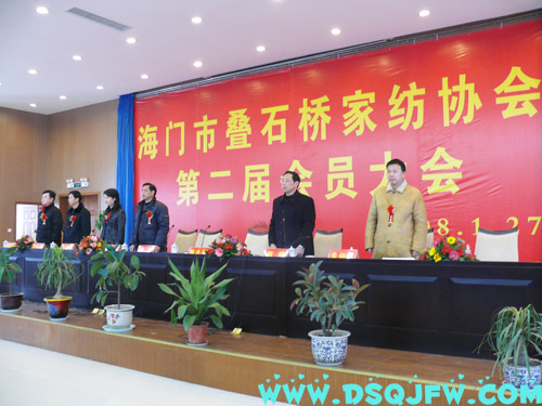 �Bʯ��Ҽ��f���ڶ��Õ��T���