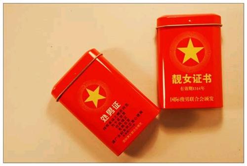 СС����Ҳ��˂��Ը�Ц