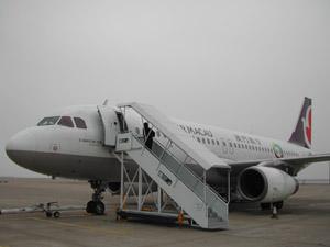 ���R���յ�̺������H�Ј�