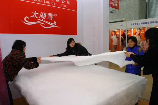 太湖雪絲綢迎來(lái)內(nèi)需時(shí)代