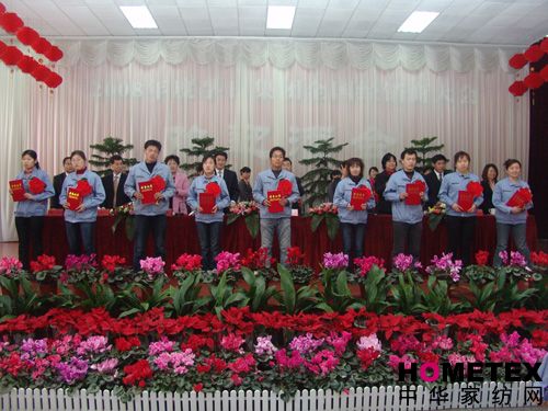 ���ռ��F���_07�깤�����Y���ô��