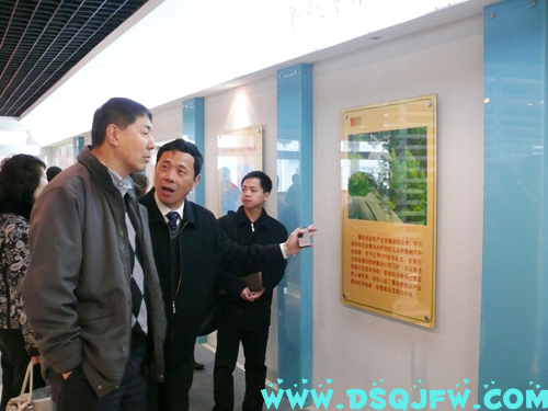 �������I�f���I�������{��