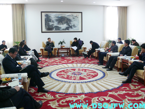 �������I�f���I�������{��