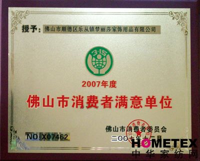 ����ɯ�s�ߡ����M(f��i)�ߝM���λ���Q̖