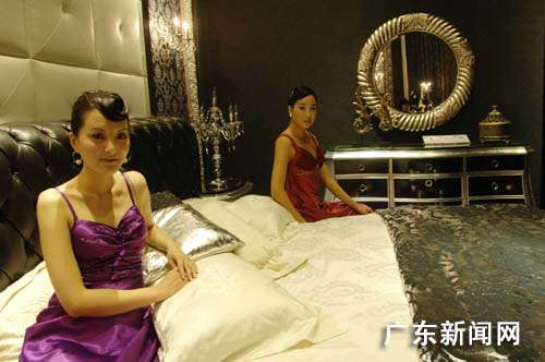 第21屆廣州國際家具博覽會揭幕