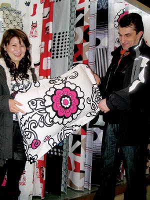 疊石橋企業:面向世界設計床品