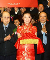 水星家紡攜奧運冠軍捐資公益