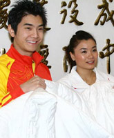 水星家紡攜奧運冠軍捐資公益