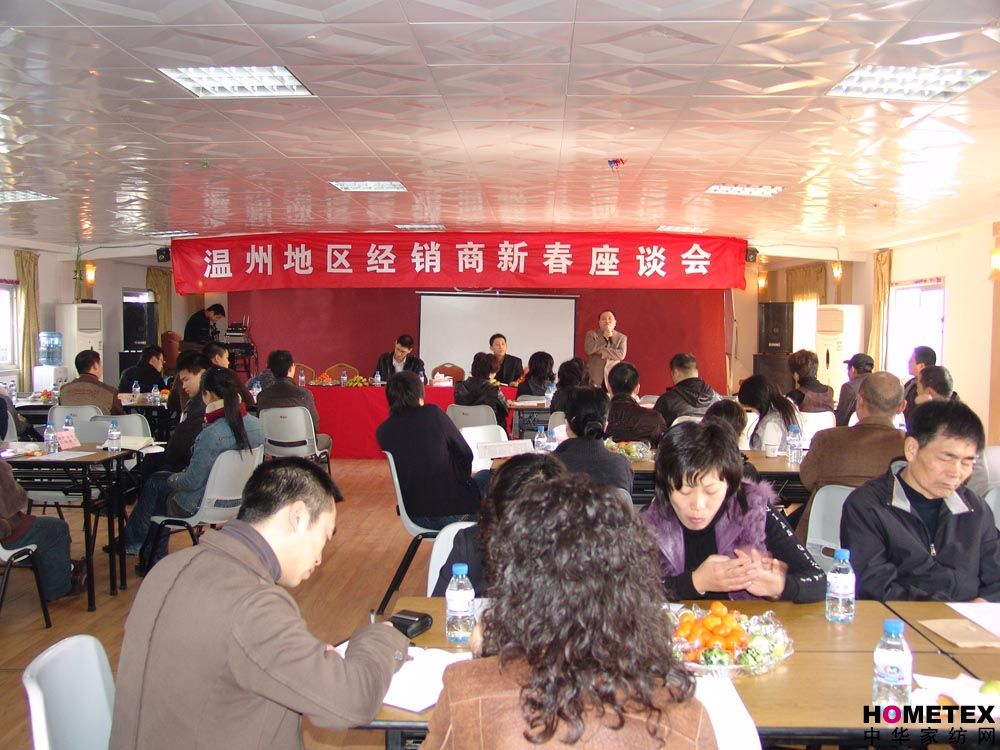 �Ϸ�������_���ݽ��N����Մ��