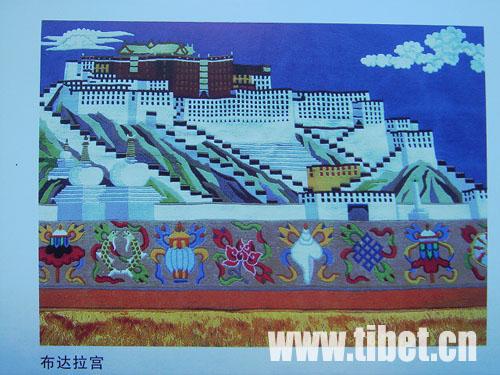 金羊毛編織的“藏毯”神話