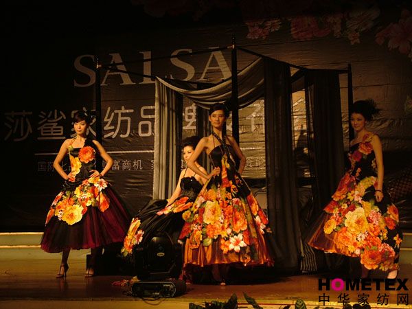 莎鯊家紡演繹新奢華主義