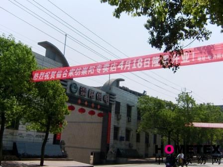 �ɺϼҼ���ꖌ��u��¡���_�I