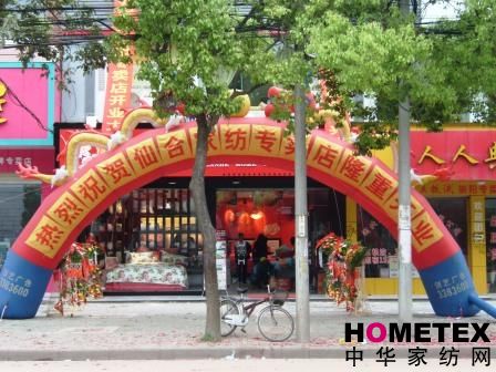 �ɺϼҼ���ꖌ��u��¡���_�I