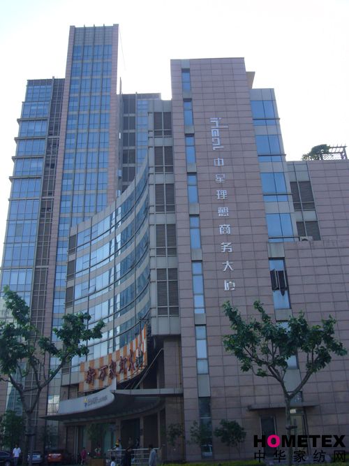 嘉加夢整遷上海實現第三次飛躍