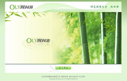 �W���żҼ�ע����Ϣ�����O