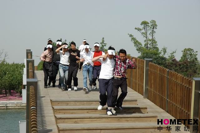 仙合家紡員工團隊拓展活動