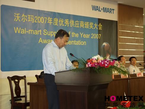 ����@�֠���07���㹩���̷Q̖